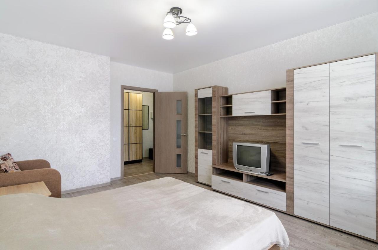 Flat in the city center Sumy Esterno foto